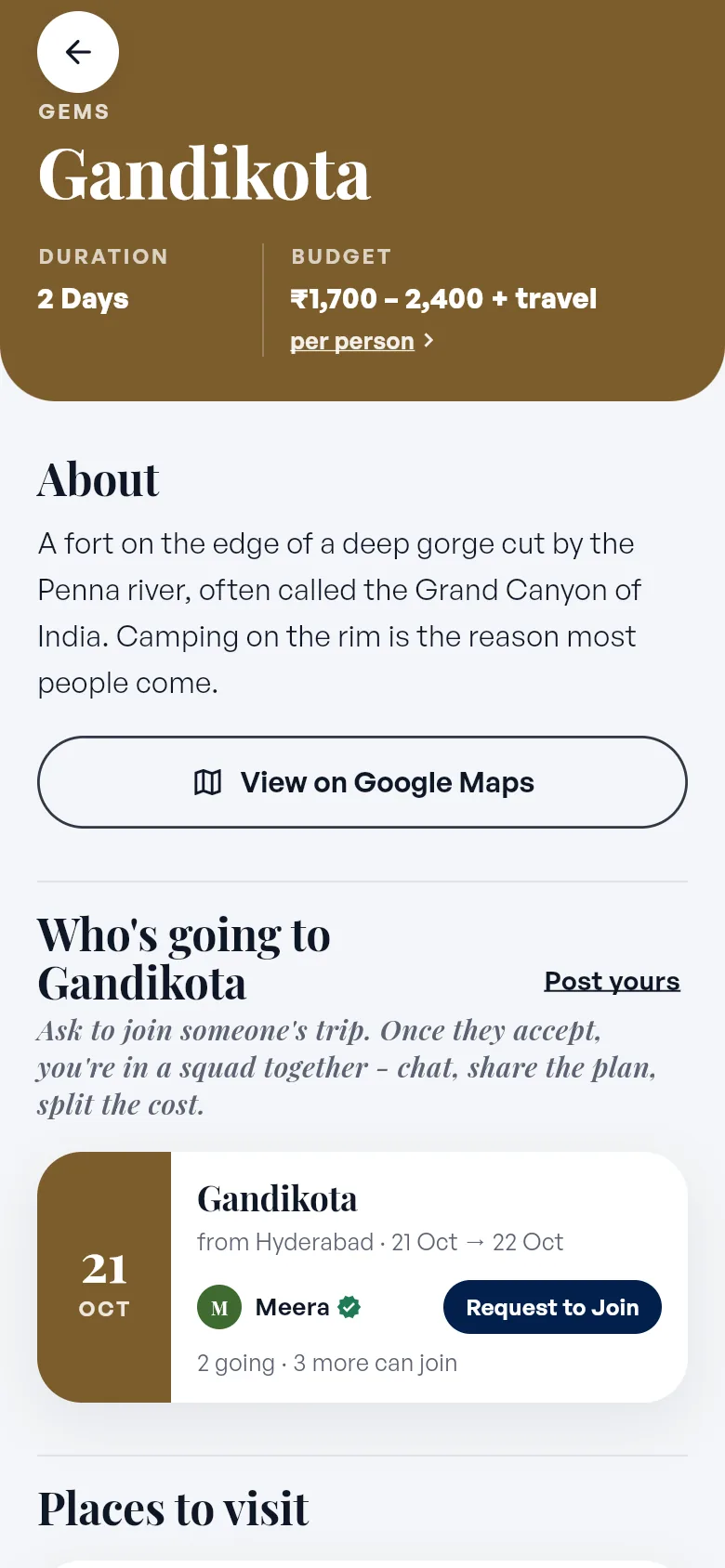 Gandikota page showing who's going there, with a trip you can ask to join